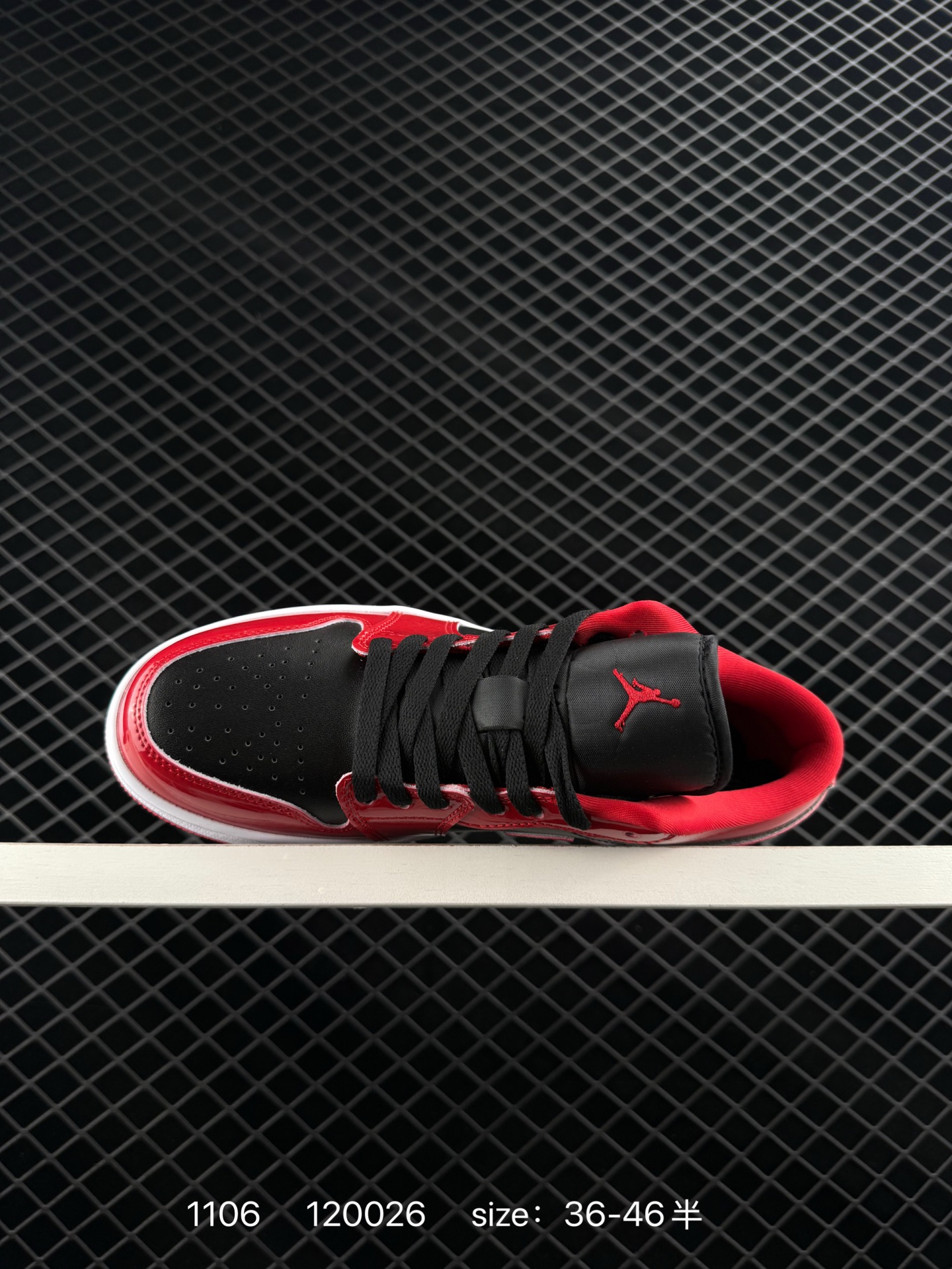 Air Jordan 1 Low AJ1